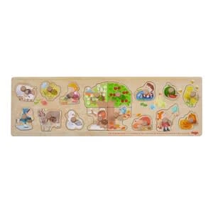 Haba Greifpuzzle 4 Jahreszeiten Aus Holz In Mehrfarbig – Bild 2